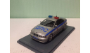 BMW 525i E39 Милиция ДПС г. Москва 1:43 NEO, масштабная модель, scale43