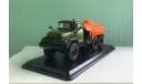 АЦ-4,0 на шасси ЗИЛ-131 1:43 Start Scale Models, масштабная модель, 1/43