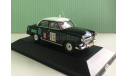 Volga Gaz 21 #86 Rally 1000 Lakes Finland 1962 1:43 VVM, масштабная модель, Газ, scale43