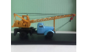Автокран АК-75 на шасси ЗИЛ-164 голубой/жёлтый 1:43 Start Scale Models, масштабная модель трактора, 1/43
