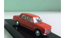 Lada 1200 1970 г. 1:43 IXOmodels, масштабная модель, scale43, ВАЗ