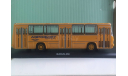 IKARUS-260 АЭРОФЛОТ 1:43 Classicbus, масштабная модель, scale43