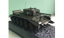 Cromwell Mk.IV Великобритания 1944 г. 1:43 DeAGOSTINI (ТАНКИ: легенды мировой бронетехники), масштабные модели бронетехники, scale43