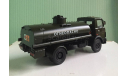 МАЗ-5337 АЦ-9 1:43 Автоистория (АИСТ), масштабная модель, scale43