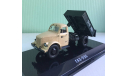 ГАЗ-93Б 1974 г.  Бежевый 1:43 DIPmodels, масштабная модель, scale43