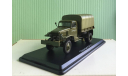 Chevrolet G7117 1:43 Start Scale Models, масштабная модель, scale43