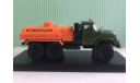 АЦ-4,0 на шасси ЗИЛ-131 1:43 Start Scale Models, масштабная модель, 1/43