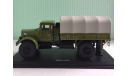 МАЗ-502 бортовой с тентом 1:43 Start Scale Models, масштабная модель, scale43