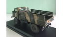 Армейский грузовик ГАЗ-66 4х4 1:43 AVD Models, масштабная модель, 1/43