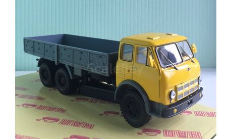 МАЗ-514 1969 г. 1:43 НашАвтопром (НАП), масштабная модель, scale43