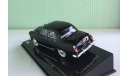 VOLGA M21 Serie 1 1956 1:43 IXOmodels, масштабная модель, scale43, Газ