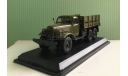 ЗИЛ-157 бортовой с ЛЕБЁДКОЙ 1:43 Start Scale Models, масштабная модель, scale43