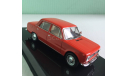 Lada 1200 1970 г. 1:43 IXOmodels, масштабная модель, scale43, ВАЗ