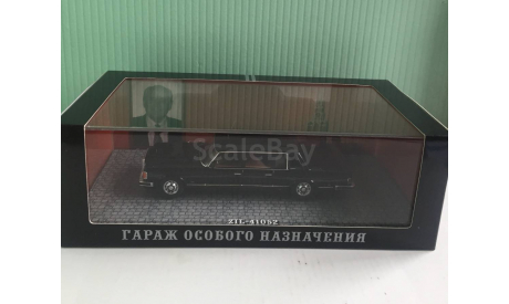 ЗИЛ-41052 М.С. Горбачёв Генеральный Секретарь ЦК КПСС СССР 1985-1988 1:43 DIPmodels, масштабная модель, 1/43
