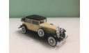 Cadillac 452A 1:43 Solido Made in France , масштабная модель, scale43