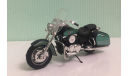 Kawasaki 1500 Classic Tourer 1:18 Majorette, масштабная модель мотоцикла, 1/18