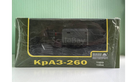 КрАЗ-260 1989-1994 г. 1:43 НашАвтопром (НАП), масштабная модель, 1/43