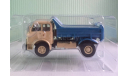 МАЗ-5549 1977 г. 1:43 НашАвтопром, масштабная модель, НАП, scale43