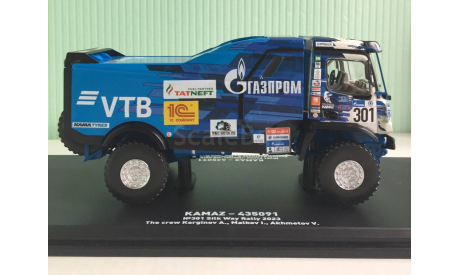КамАЗ-435091 #301 Ралли Шелковый путь 2023 г. 1:43 MODIMIO, масштабная модель, scale43