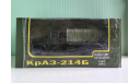 КрАЗ-214 1963-1967 г. НашАвтопром, масштабная модель, НАП, 1:43, 1/43