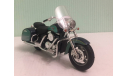 Kawasaki 1500 Classic Tourer 1:18 Majorette, масштабная модель мотоцикла, 1/18