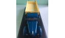 ЯАЗ-210 бортовой 1:43 Start Scale Models, масштабная модель, 1/43