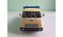 МАЗ-5549 1977 г. 1:43 НашАвтопром, масштабная модель, НАП, scale43