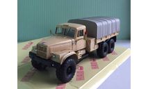 КрАЗ-255Б 1969-1979 г. 1:43 НашАвтопром ( НАП ), масштабная модель, scale43