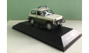 Lada Niva ( Ваз-2121 ) 1978 1:43 Cars&Co, масштабная модель, scale43