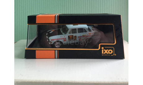Moskvitch 412 #71 Rally London-Mexico 1970 1:43 IXOmodels, масштабная модель, Москвич, 1/43