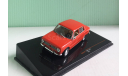 Lada 1200 1970 г. 1:43 IXOmodels, масштабная модель, scale43, ВАЗ