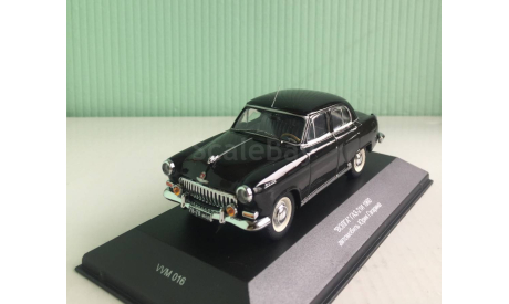 Волга ГАЗ-21И 1960 г. автомобиль Ю. Гагарина 1:43 VVM, масштабная модель, scale43