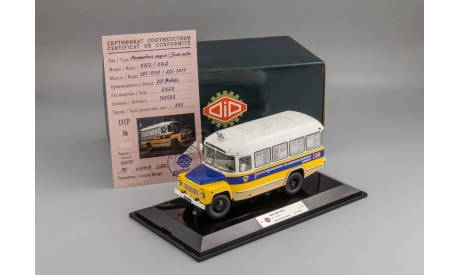КАвЗ 685 ...Пункт ГАИ 1974 1:43 DIPmodels., масштабная модель, scale43