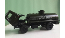 МАЗ-5337 АЦ-9 1:43 Автоистория (АИСТ), масштабная модель, scale43