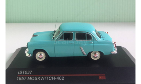 Москвич-402 1957 г. 1:43 ISTmodels, масштабная модель, scale43