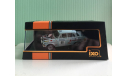 MOSKWICH 412 #88 Rally 1000 Lakes 1973 1:43 IXOmodels, масштабная модель, Москвич, 1/43