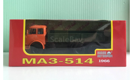 МАЗ-514 1966 г. 1:43 НашАвтопром (НАП), масштабная модель, scale43