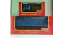 МАЗ-504В (1970-77) + МАЗ-5205 (1971-72) 1:43 НашАвтопром (НАП), масштабная модель, 1/43