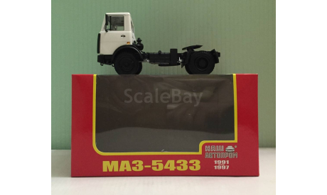 МАЗ-5433 1991-1997 гг 1:43 НашАвтопром (НАП), масштабная модель, scale43