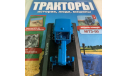 МТЗ-50 1:43 Hachette (Тракторы: история, люди, машины), масштабная модель трактора, scale43