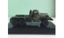 ЗИЛ-157КВ седельный тягач 1:43 DIPmodels, масштабная модель, scale43