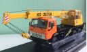 Автокран КС-3575А на шасси КамАЗ-53213 с ДЕКАЛЯМИ 1:43 Start Scale Models, масштабная модель, scale43