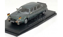 Citroen CX Nilsson DDR State Limousine 1985 1:43 BoSmodels, масштабная модель, scale43