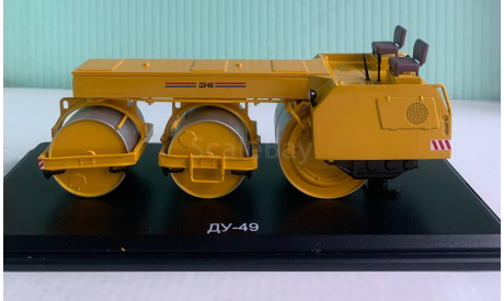 Каток ДУ-49 ( с тентом) 1:43 Start Scale Models, масштабная модель трактора, scale43