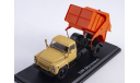 Мусоровоз 53М на шасси ГАЗ-53 1:43 Start Scale Models, масштабная модель, scale43