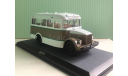 КАвЗ-651 Ялта-Сочи 1:43 Classicbus, масштабная модель, scale43