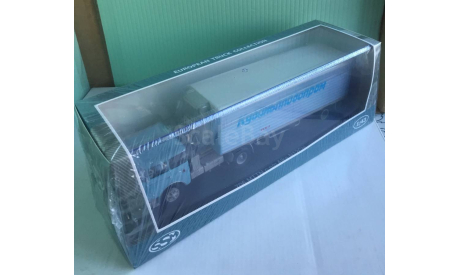 Skoda 706 MTTN с п/прицепом Alka N12CH 1:43 Start Scale Models, масштабная модель, scale43, Škoda