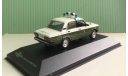 Lada 1200 (2107) Volkspolizei 1:43 Cars&Co, масштабная модель, ВАЗ, 1/43