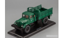 МАЗ 502А 4х4 бортовой с лебёдкой 1:43 SSM1123, масштабная модель, Start Scale Models (SSM), scale43