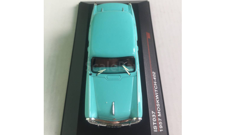 Москвич-402 1957 г. 1:43 ISTmodels, масштабная модель, scale43